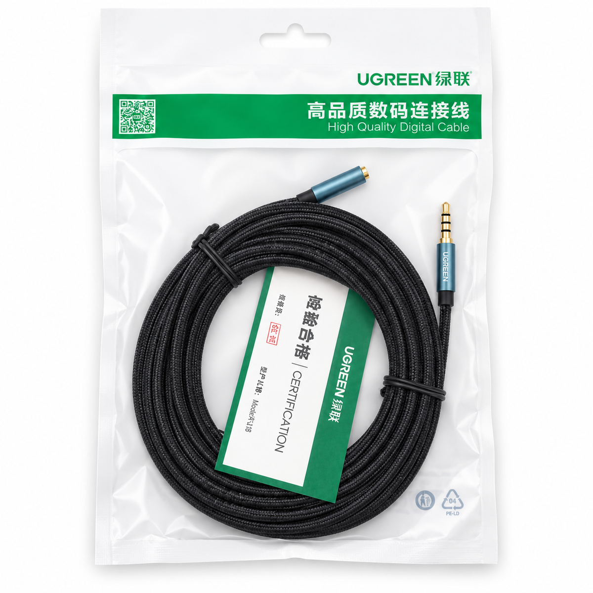 Extensión UGREEN 60636 de audio 3.5 mm macho a hembra de 5 metros, cable negro y conectores azules sobre fondo blanco